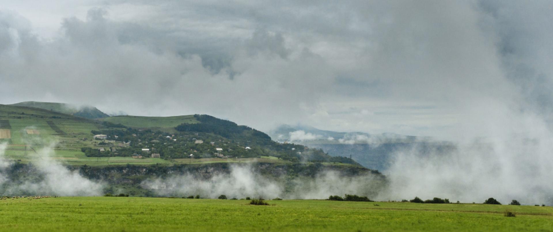 ՁՈՐԱԳՅՈՒՂ
